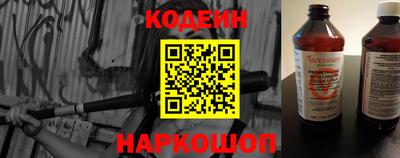 скорость mdpv Краснокаменск