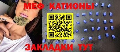 MDMA Краснознаменск