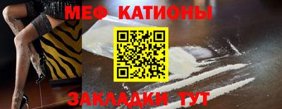 гидра Краснодар