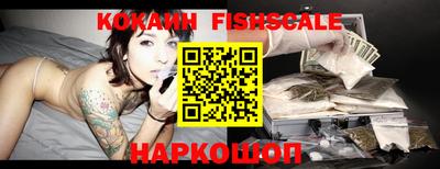 MDMA Краснознаменск