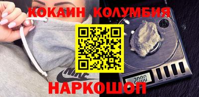 скорость mdpv Краснокаменск