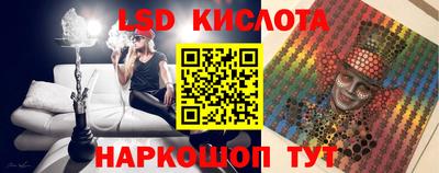 скорость mdpv Краснокаменск