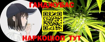 MDMA Краснознаменск