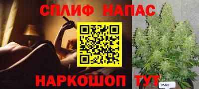 MDMA Краснознаменск