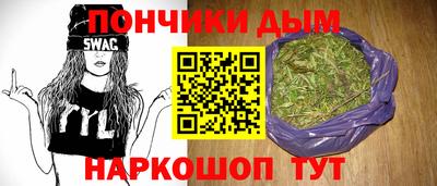 MDMA Краснознаменск