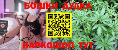 MDMA Краснознаменск