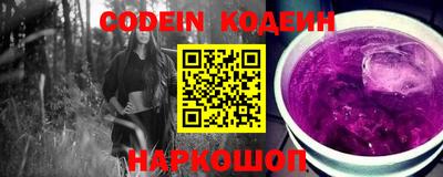 MDMA Краснознаменск