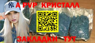 MDMA Краснознаменск