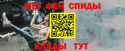 гидра Краснодар