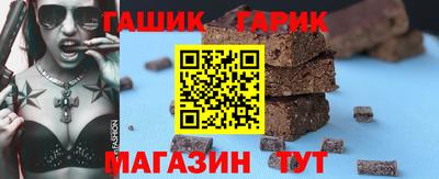 скорость mdpv Краснокаменск