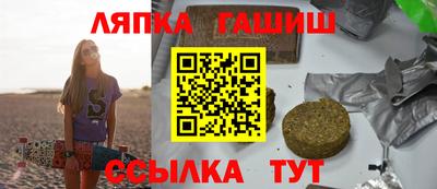 скорость mdpv Краснокаменск