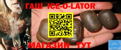 MDMA Краснознаменск